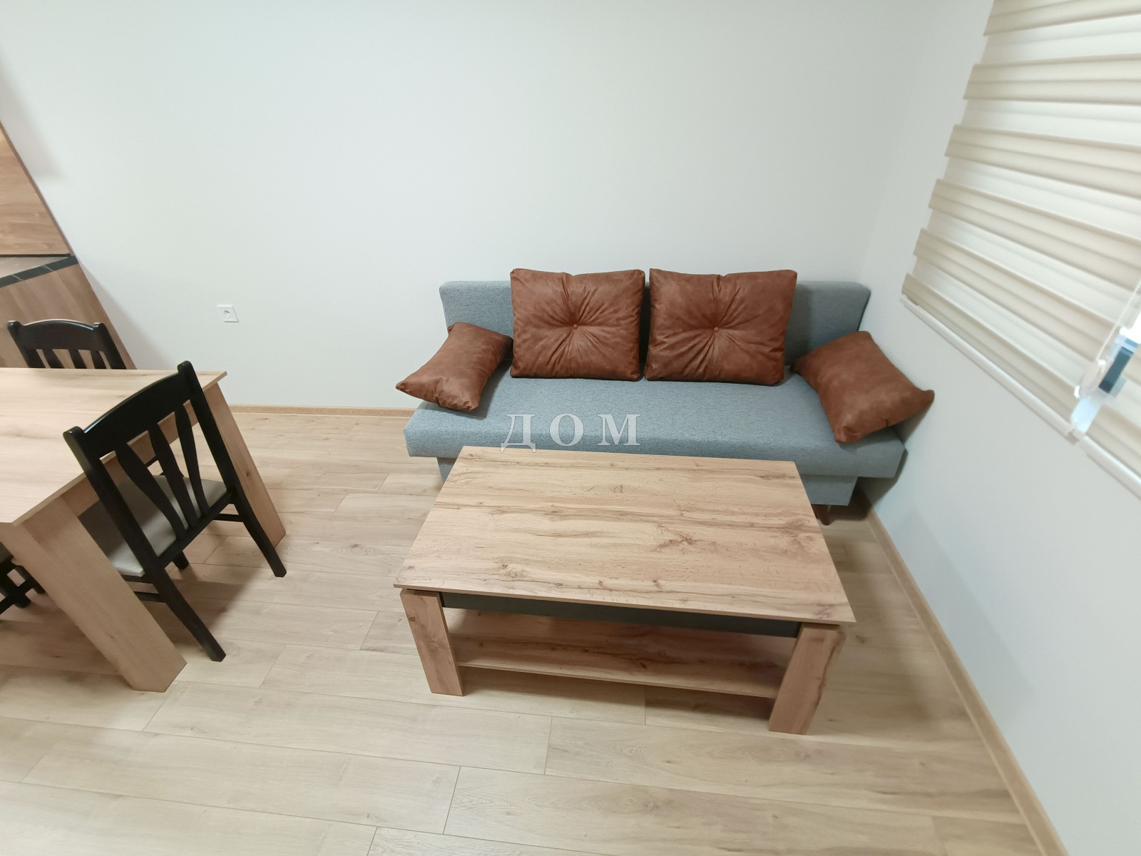 ���� ��� ���� 2-����� | Imot.bg � ����������� 4