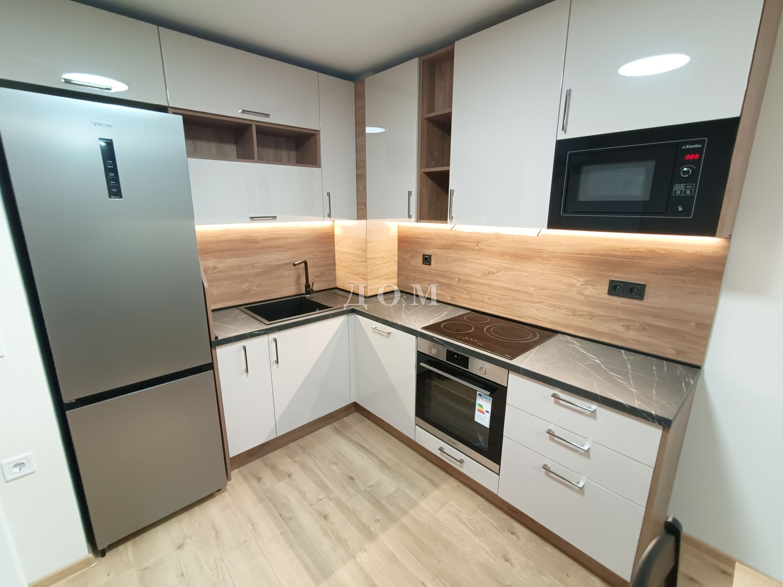 ���� ��� ���� 2-����� | Imot.bg � ����������� 5
