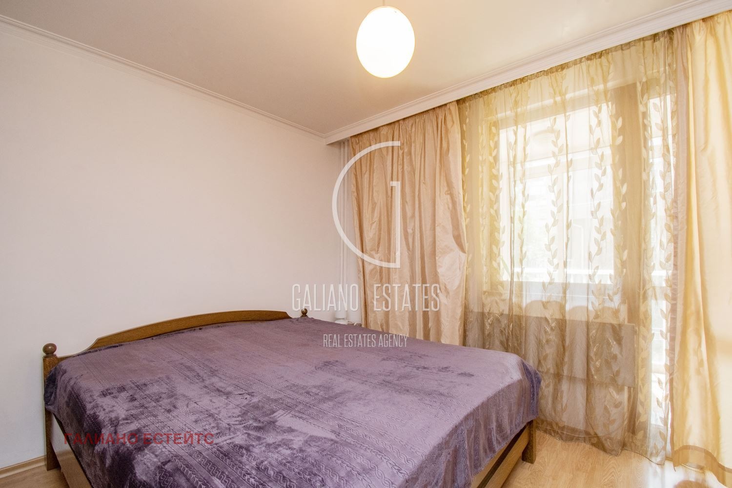 ���� ��� ���� 3-����� | Imot.bg � ����������� 7