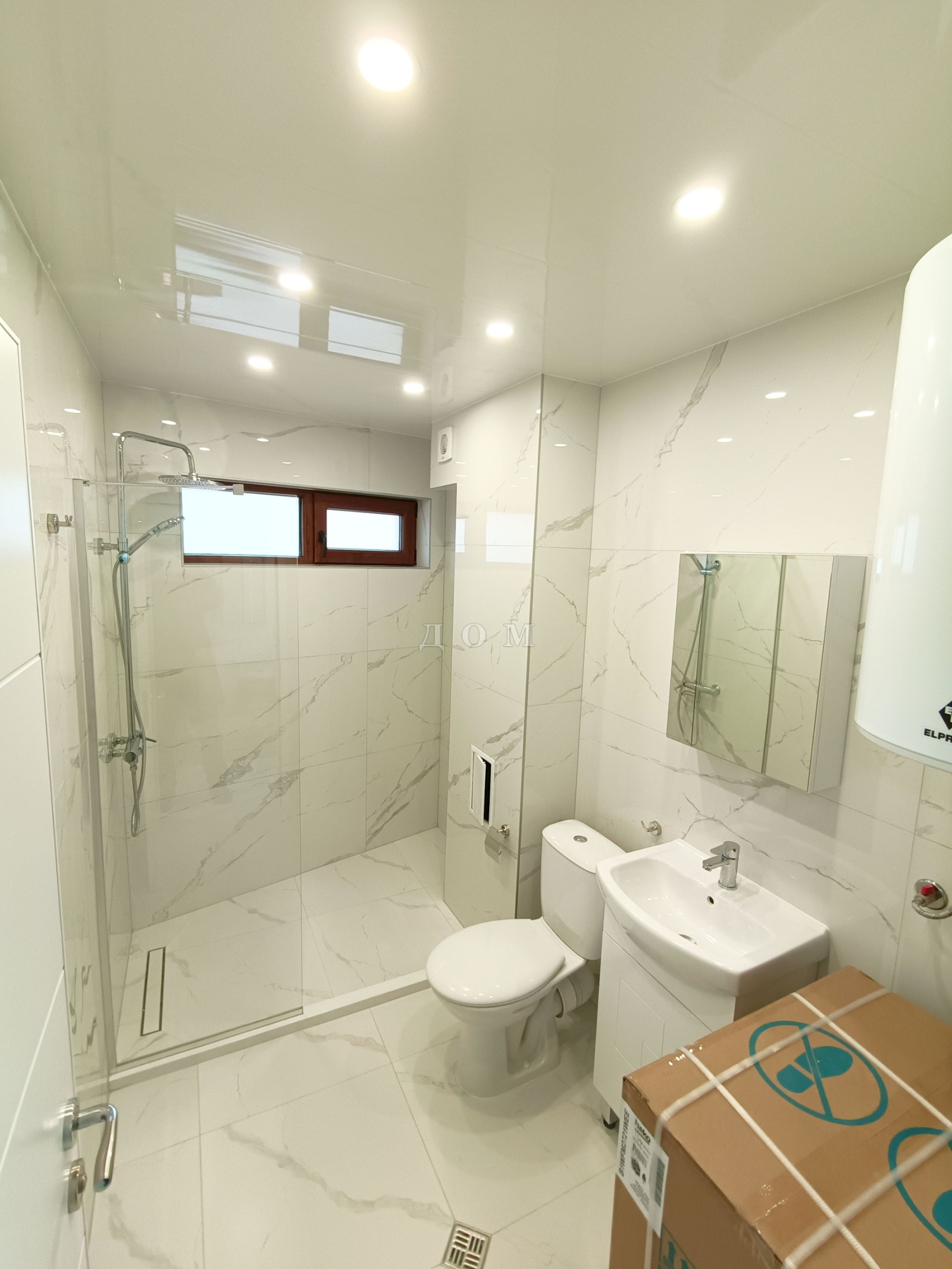 ���� ��� ���� 3-����� | Imot.bg � ����������� 15