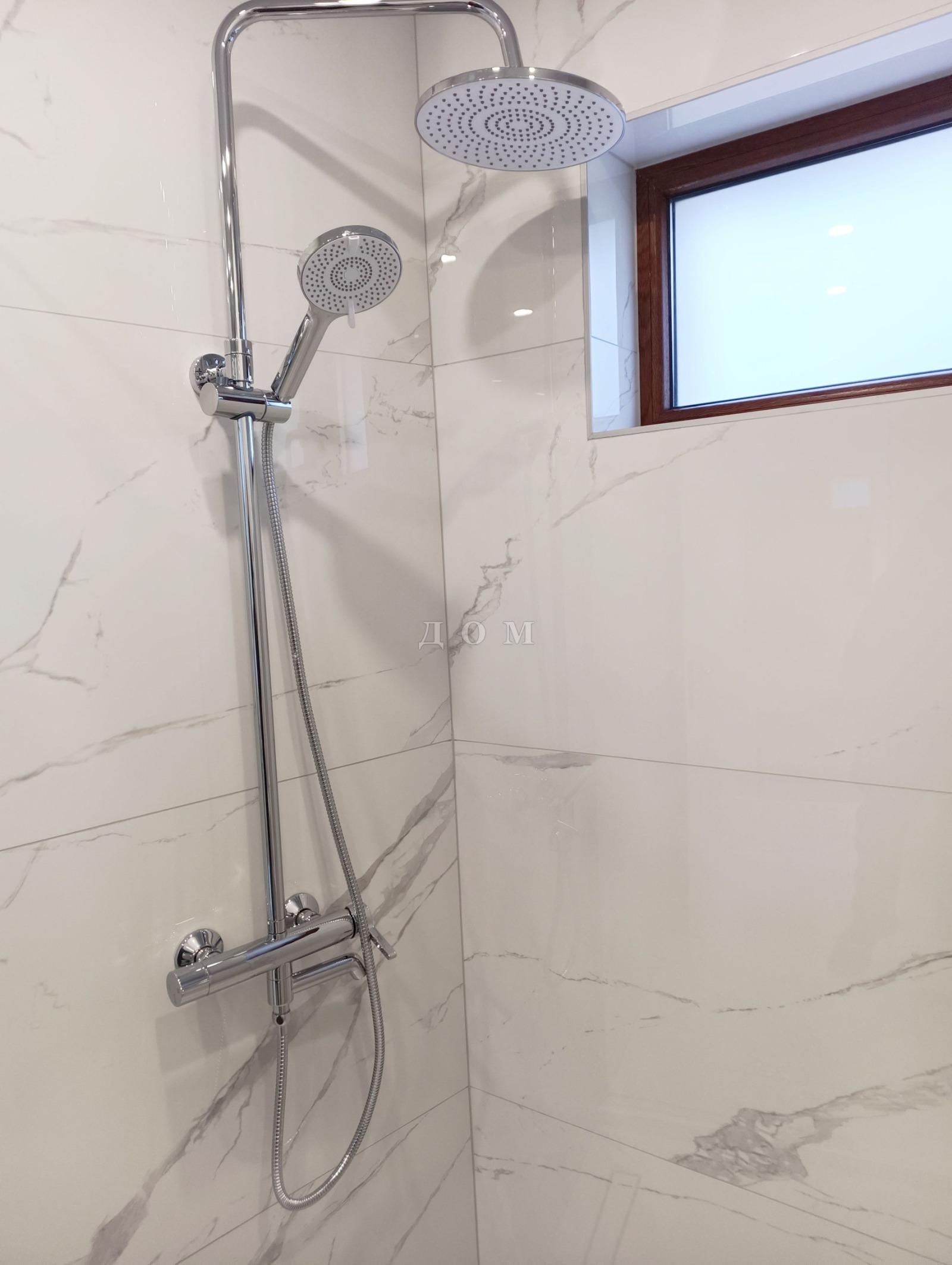 ���� ��� ���� 3-����� | Imot.bg � ����������� 17