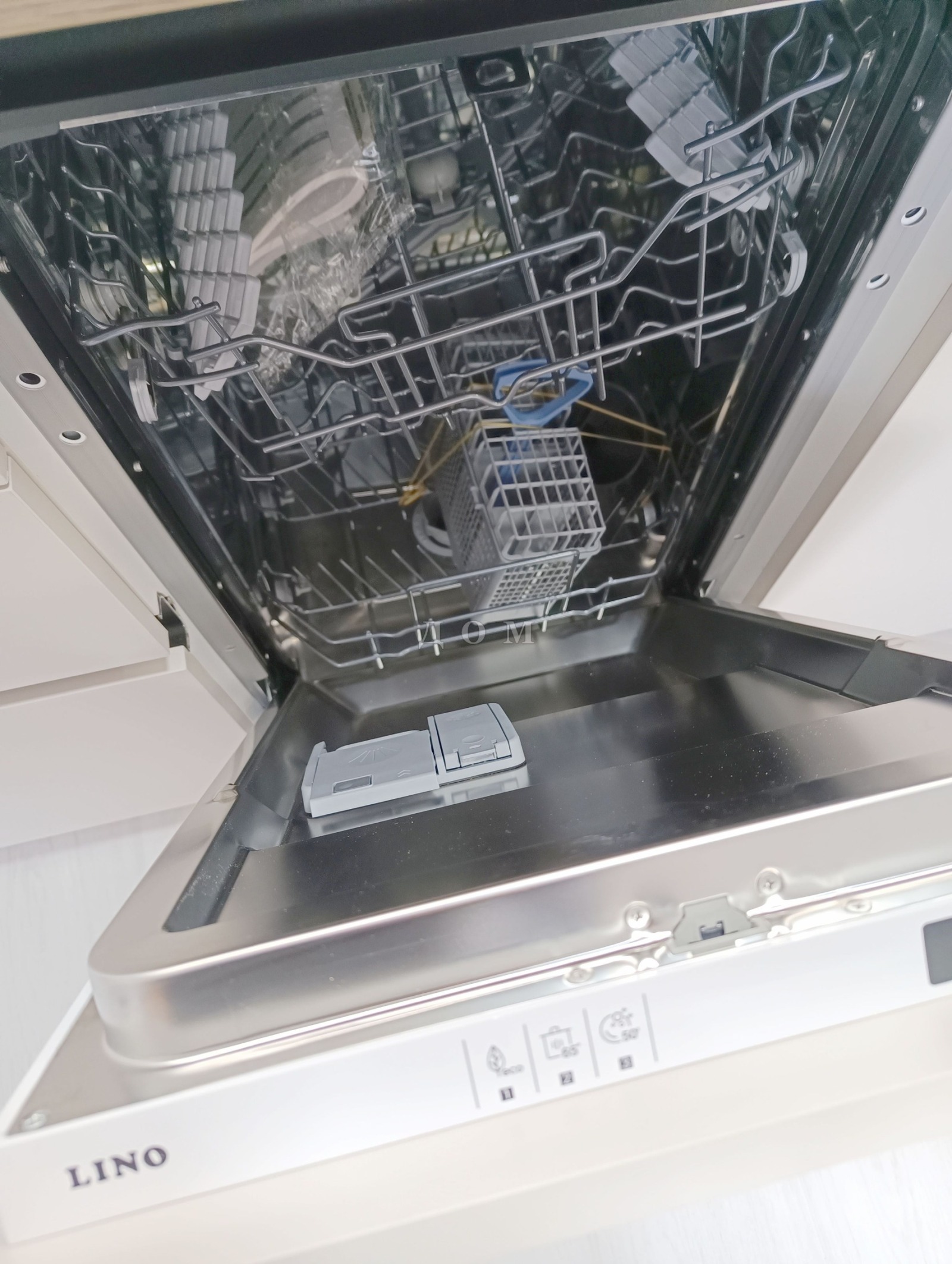 ���� ��� ���� 3-����� | Imot.bg � ����������� 6