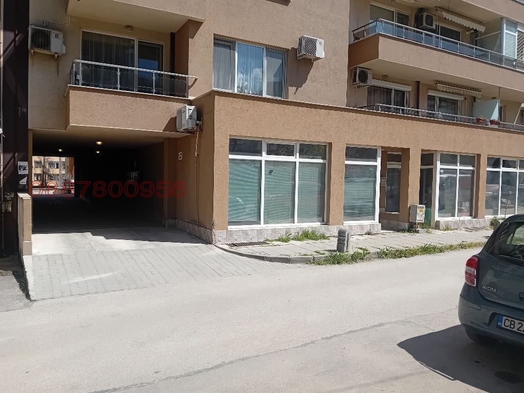 ���� ��� ���� ���������� | Imot.bg � ����������� 2