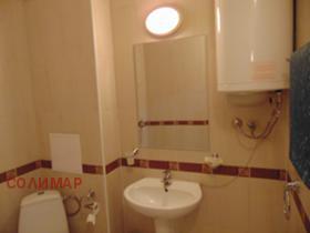 ���� ��� ���� 2-����� | Imot.bg � ����� ������ 11