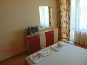 ���� ��� ���� 2-����� | Imot.bg � ����� ������ 2