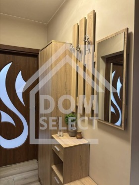 ���� ��� ���� 2-����� | Imot.bg � ����� ������ 12