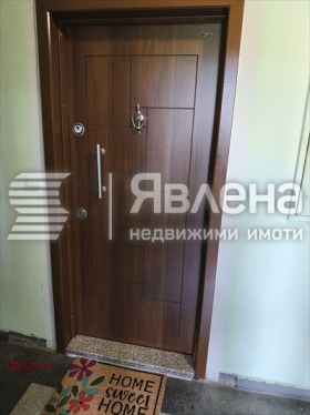 ���� ��� ���� 2-����� | Imot.bg � ����� ������ 12