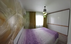    3- | Imot.bg    4