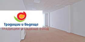 ���� ��� ���� ������� | Imot.bg � ����� ������ 10