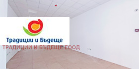 ���� ��� ���� ������� | Imot.bg � ����� ������ 11