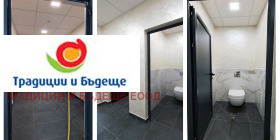���� ��� ���� ������� | Imot.bg � ����� ������ 17