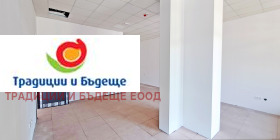 ���� ��� ���� ������� | Imot.bg � ����� ������ 6