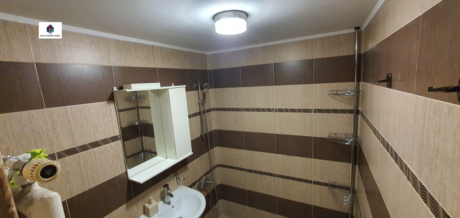 ���� ��� ���� 2-����� | Imot.bg � ����������� 11