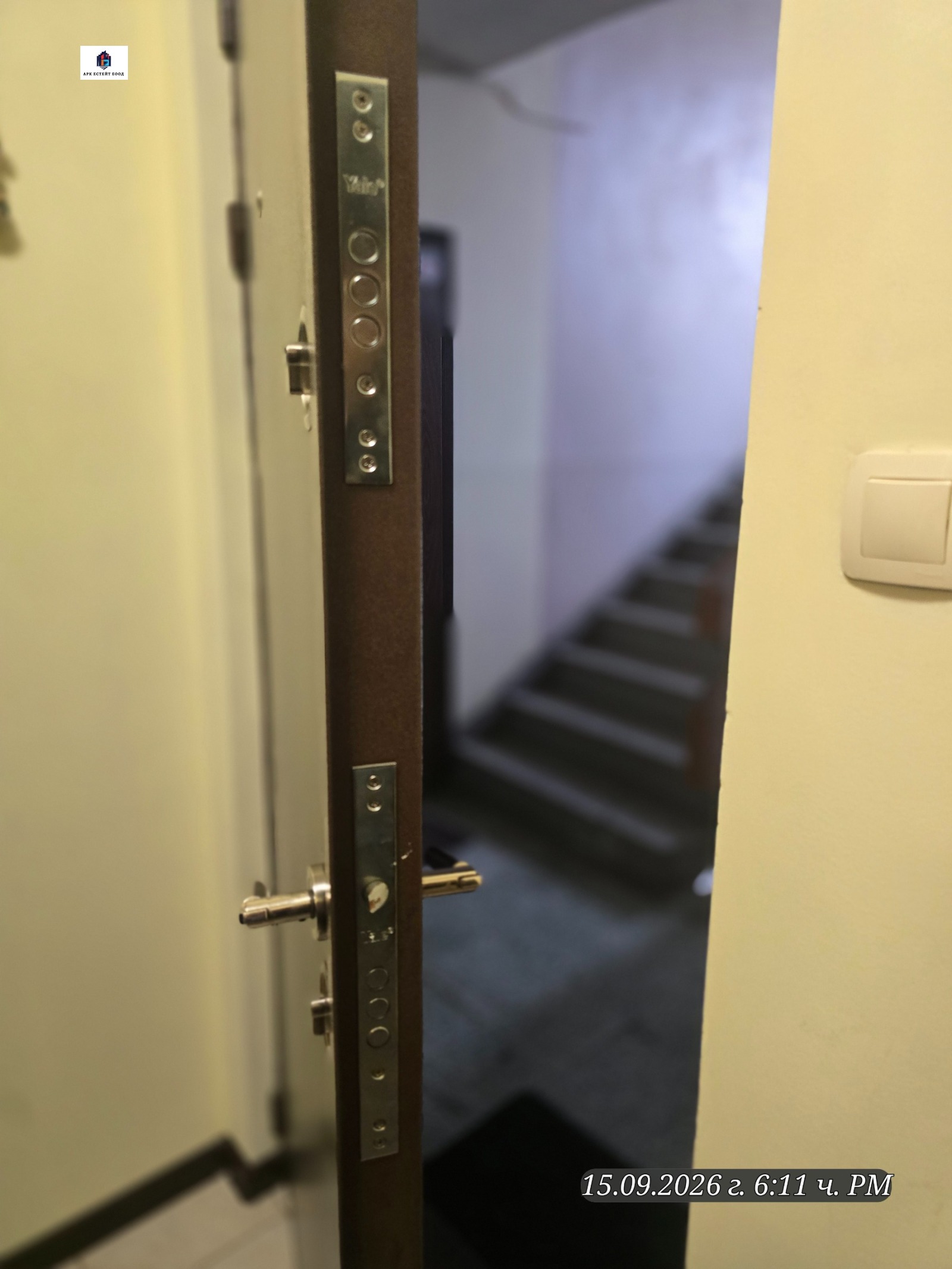 ���� ��� ���� 2-����� | Imot.bg � ����������� 17