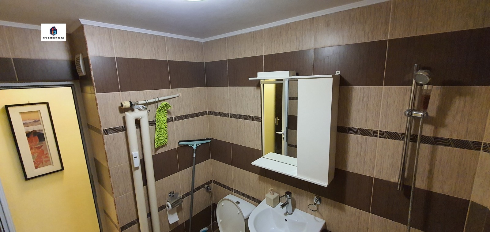 ���� ��� ���� 2-����� | Imot.bg � ����������� 10