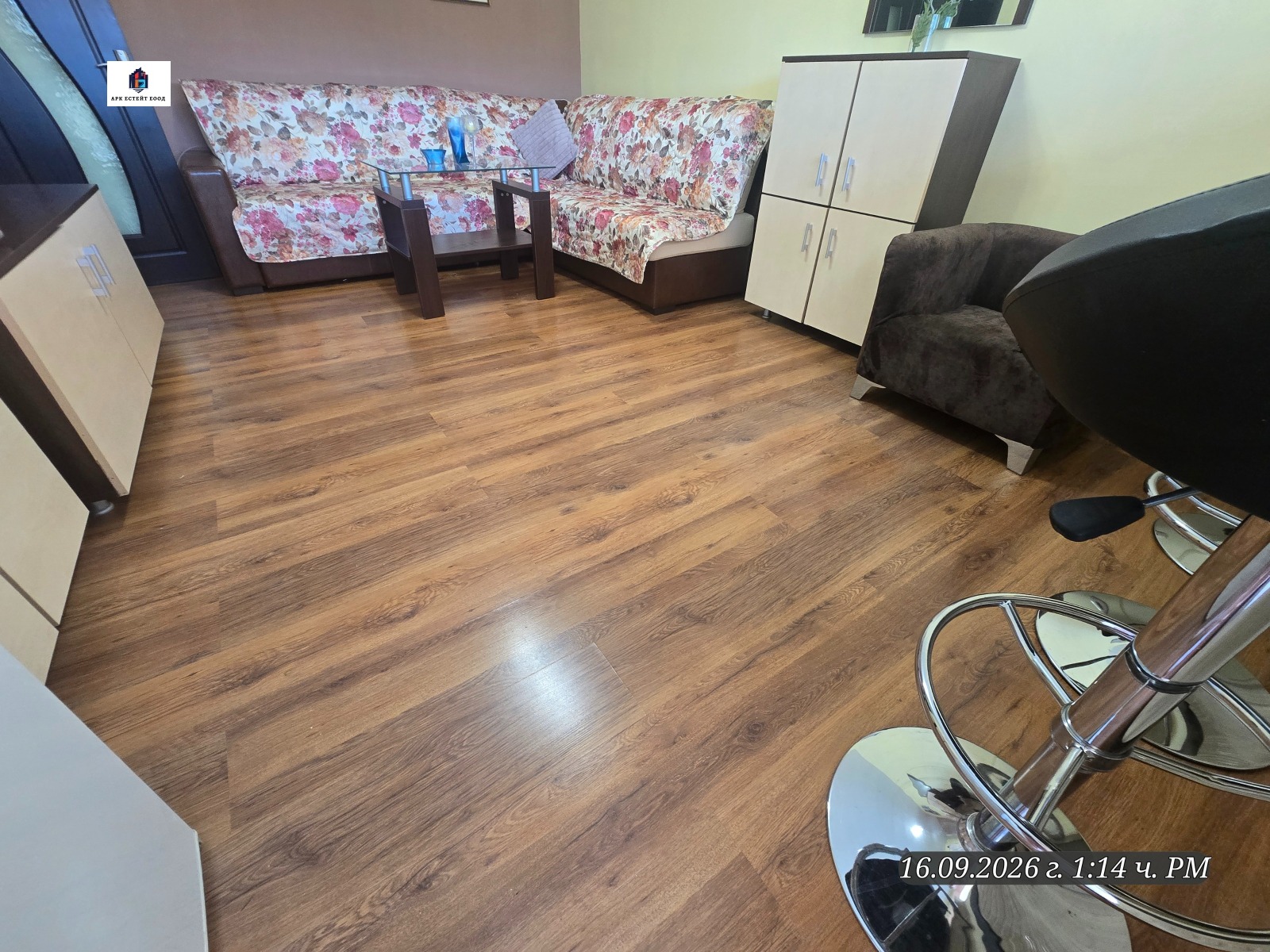 ���� ��� ���� 2-����� | Imot.bg � ����������� 6