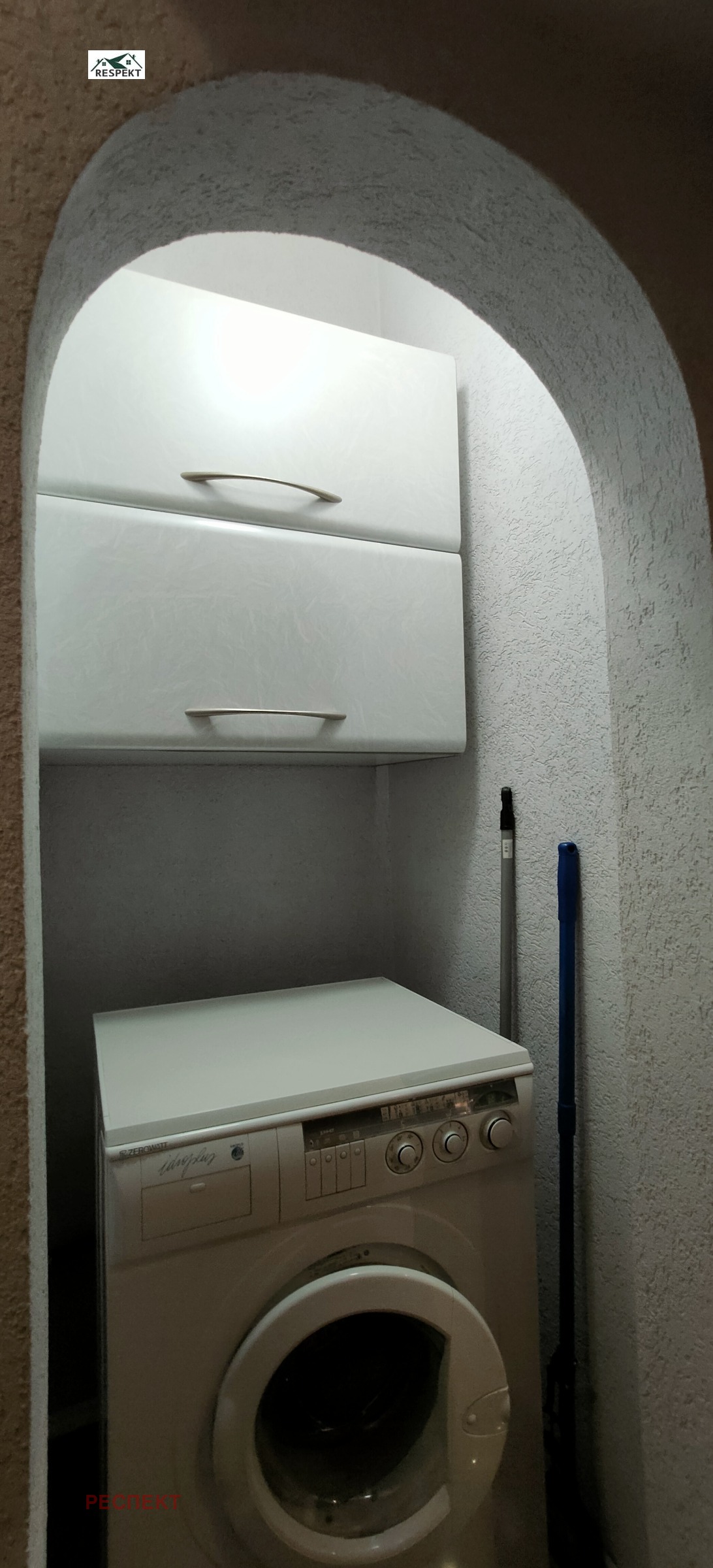 ���� ��� ���� 4-����� | Imot.bg � ����������� 15
