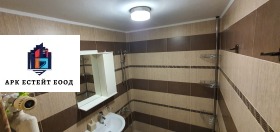 ���� ��� ���� 2-����� | Imot.bg � ����� ������ 11