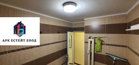 ���� ��� ���� 2-����� | Imot.bg � ����� ������ 9