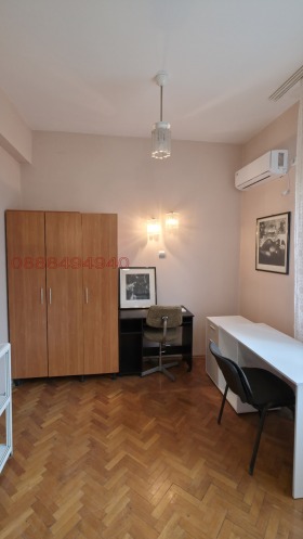 ОФИС, 15 m2