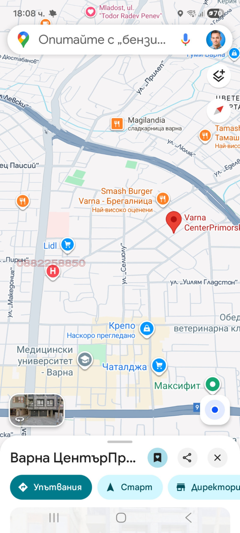 Дава под наем 2-СТАЕН, гр. Варна, Чаталджа, снимка 3 - Апартаменти - 53225414