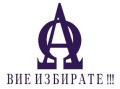 Под наем 3-СТАЕН, град Пловдив, Христо Смирненски • 650 € • 69343574 — Holmes.bg