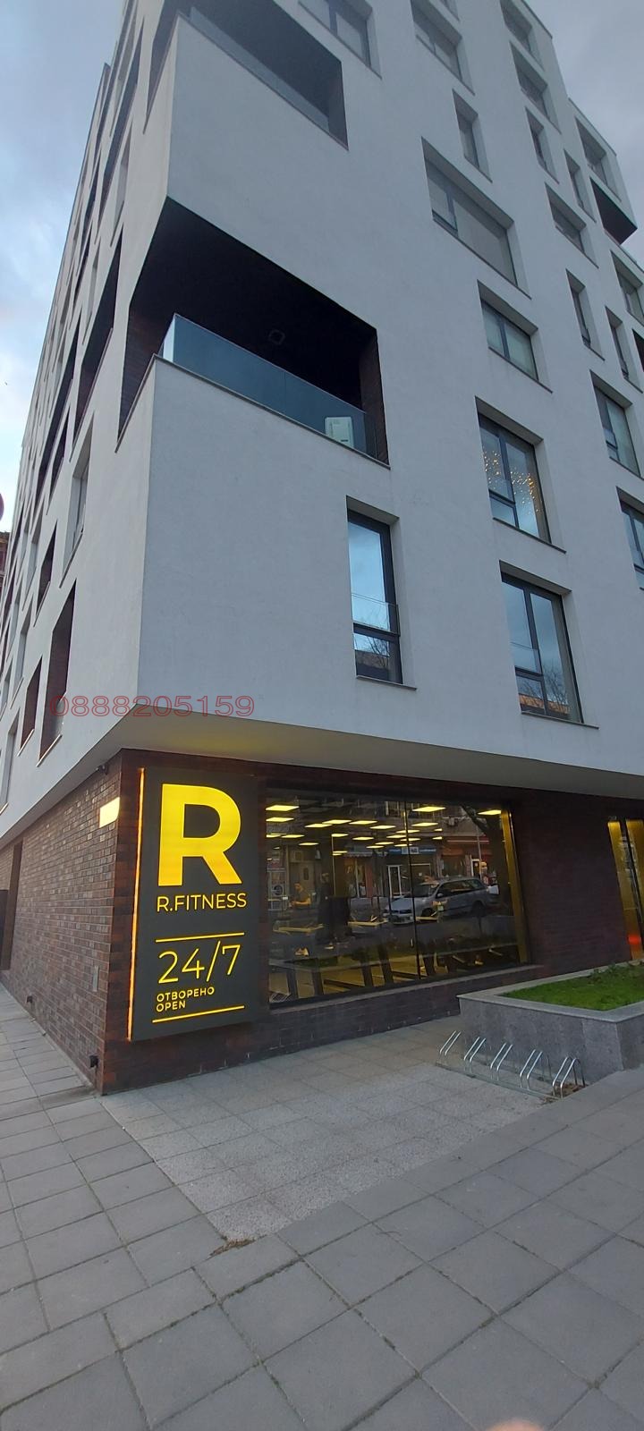 ���� ��� ���� 2-����� | Imot.bg � ����������� 2
