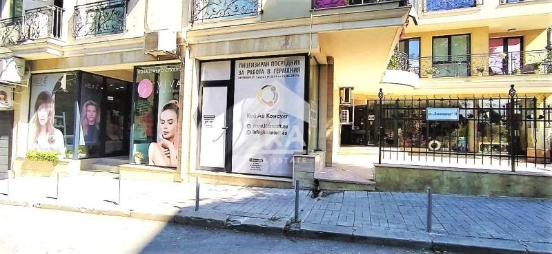 ���� ��� ���� ������� | Imot.bg � ����������� 2