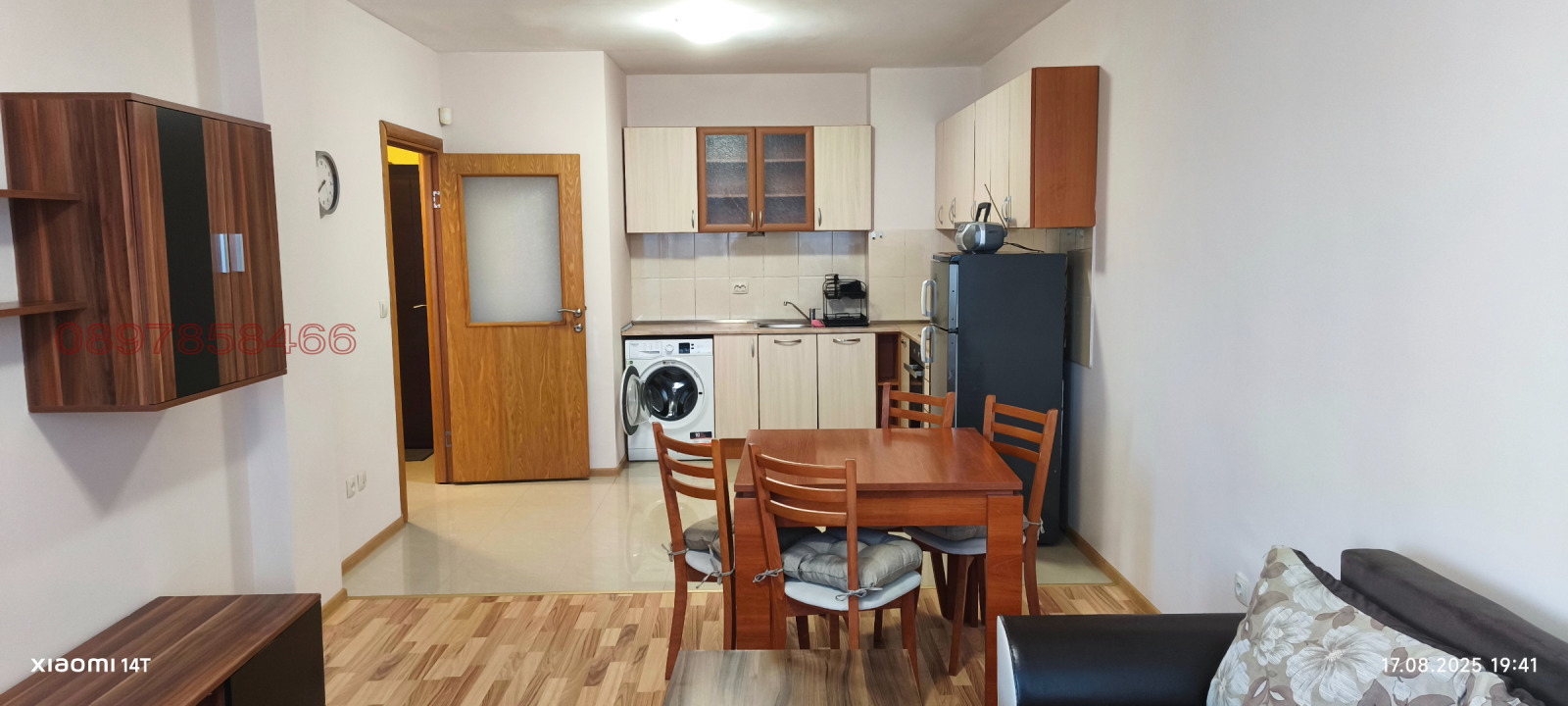 ���� ��� ���� 2-����� | Imot.bg � ����������� 1