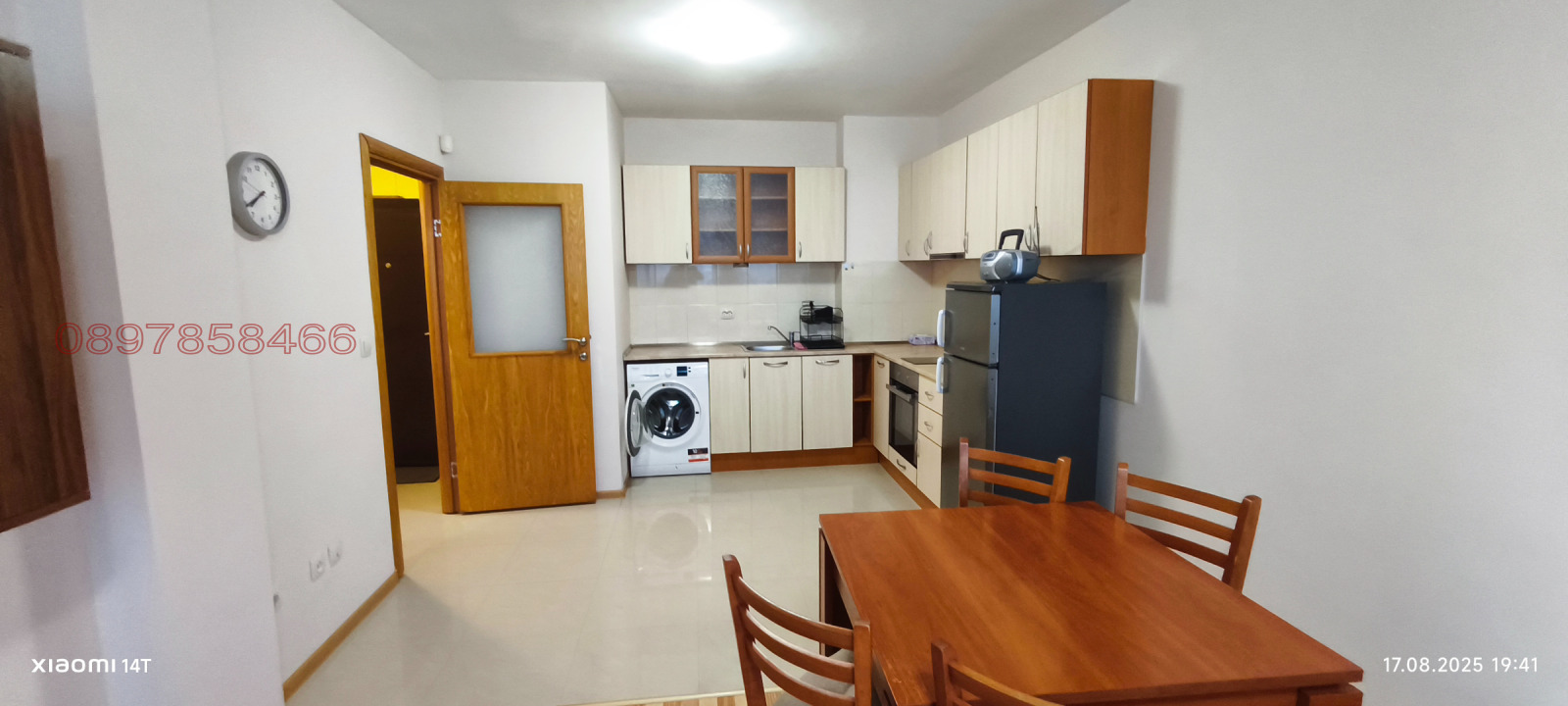 ���� ��� ���� 2-����� | Imot.bg � ����������� 7