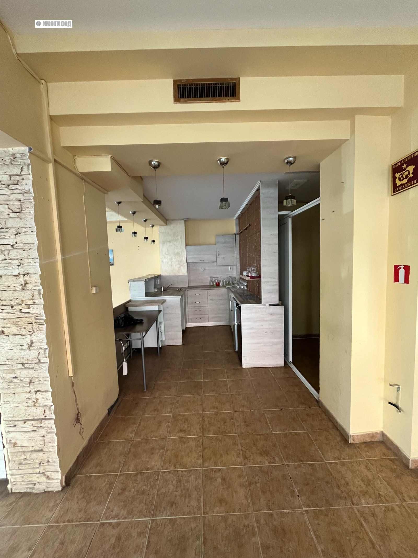 ���� ��� ���� ��������� | Imot.bg � ����������� 5