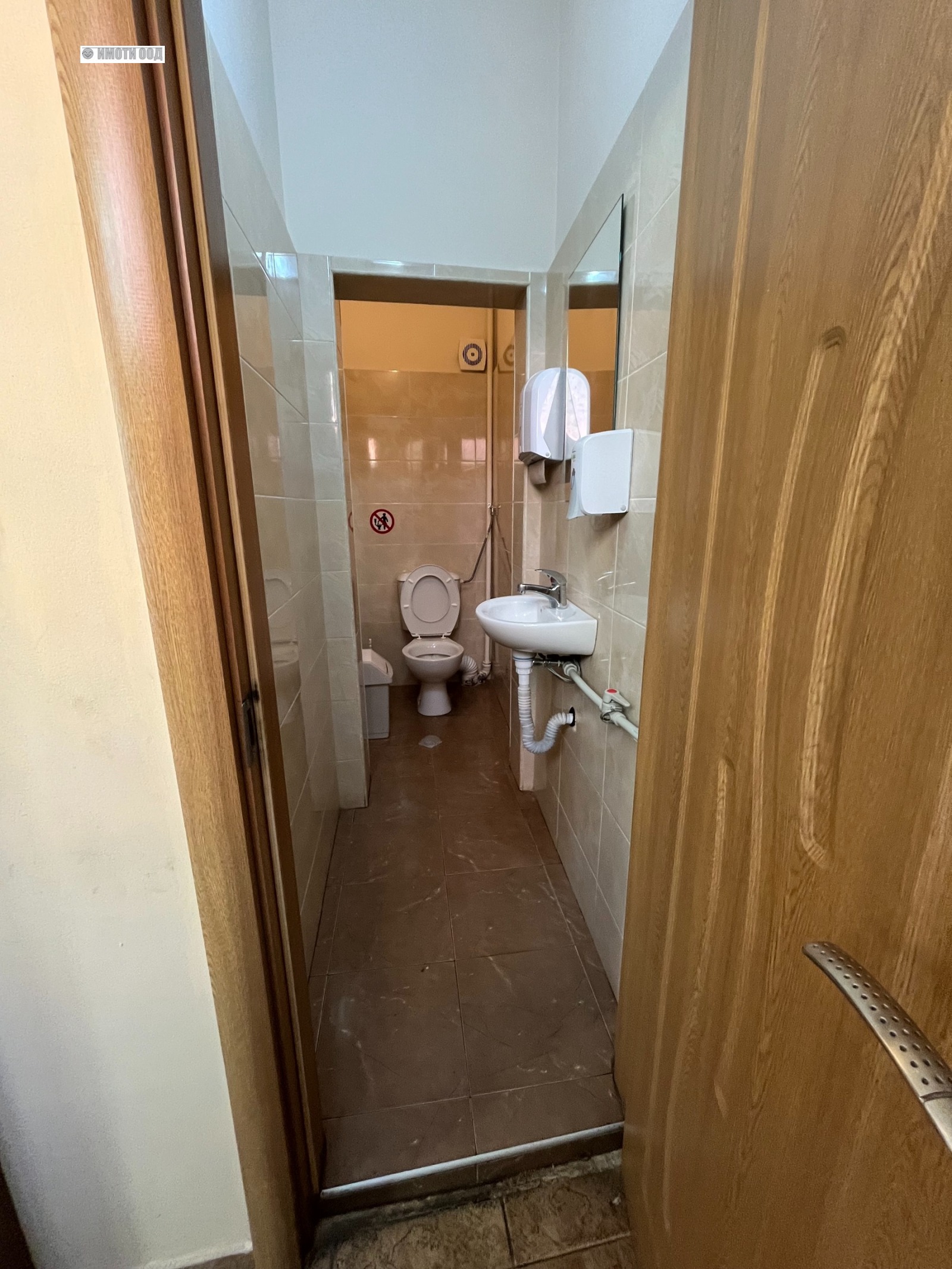 ���� ��� ���� ��������� | Imot.bg � ����������� 7