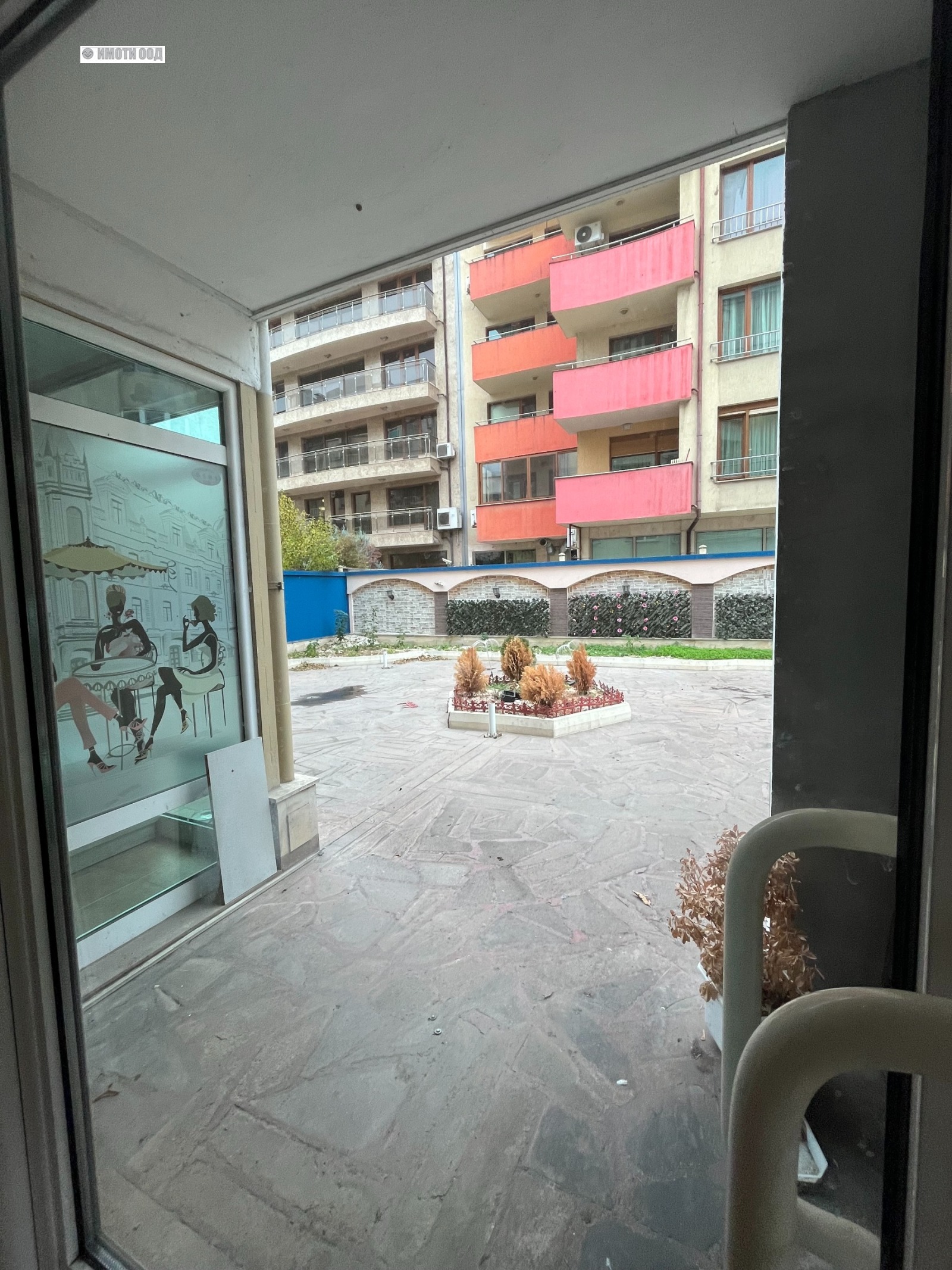 ���� ��� ���� ��������� | Imot.bg � ����������� 8