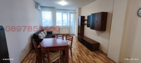   2- | Imot.bg    9