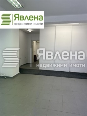 Comprar Centar, Sofia