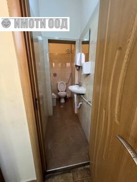 ���� ��� ���� ��������� | Imot.bg � ����� ������ 7