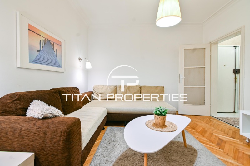 Дава под нем  3-стаен, град София, Център •  750 EUR • ID 27899879 — holmes.bg - [1] 