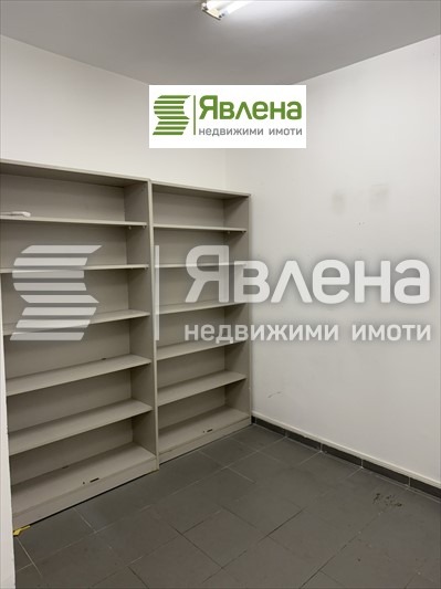 Para alugar  Comprar Sofia , Centar , 45 m² | 63585453 - imagem [2]