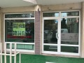 Дава под наем ЗАВЕДЕНИЕ, гр. Пловдив, Кършияка, снимка 1