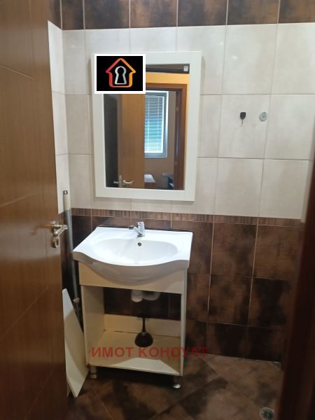 ���� ��� ���� 3-����� | Imot.bg � ����������� 7