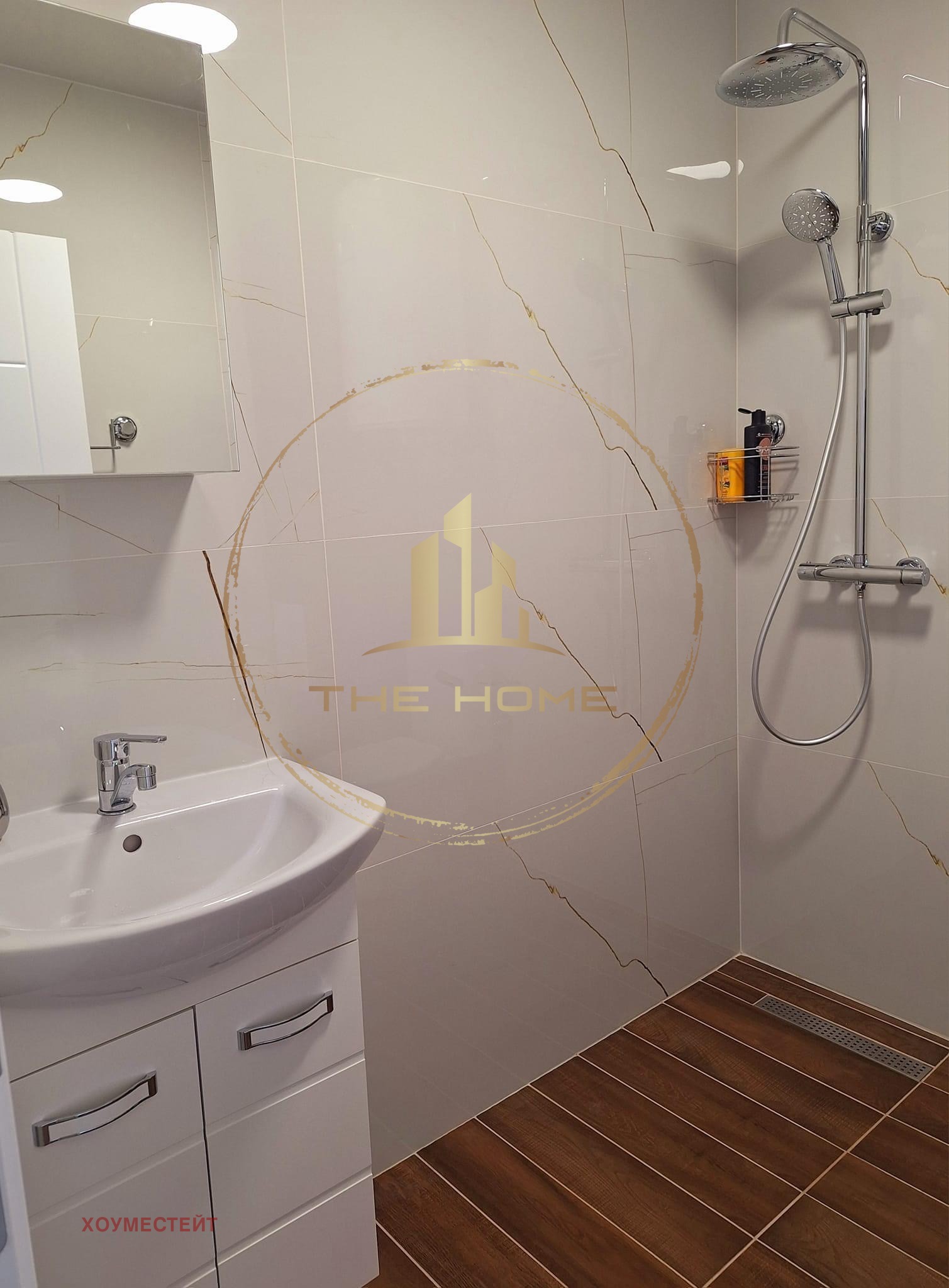 ���� ��� ���� 2-����� | Imot.bg � ����������� 8