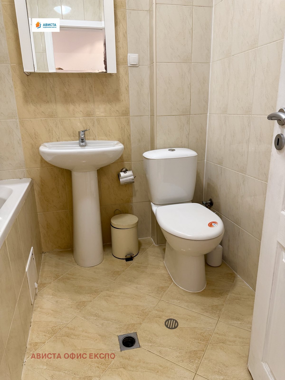 ���� ��� ���� 2-����� | Imot.bg � ����������� 6