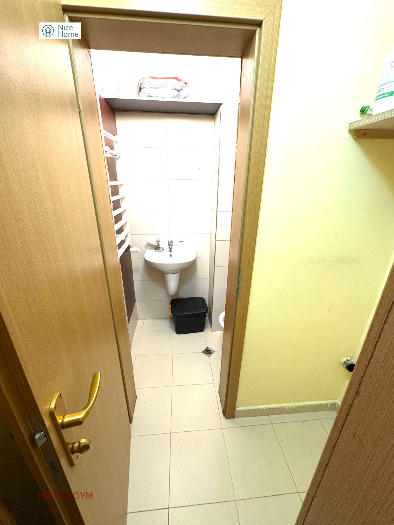 ���� ��� ���� 3-����� | Imot.bg � ����������� 14