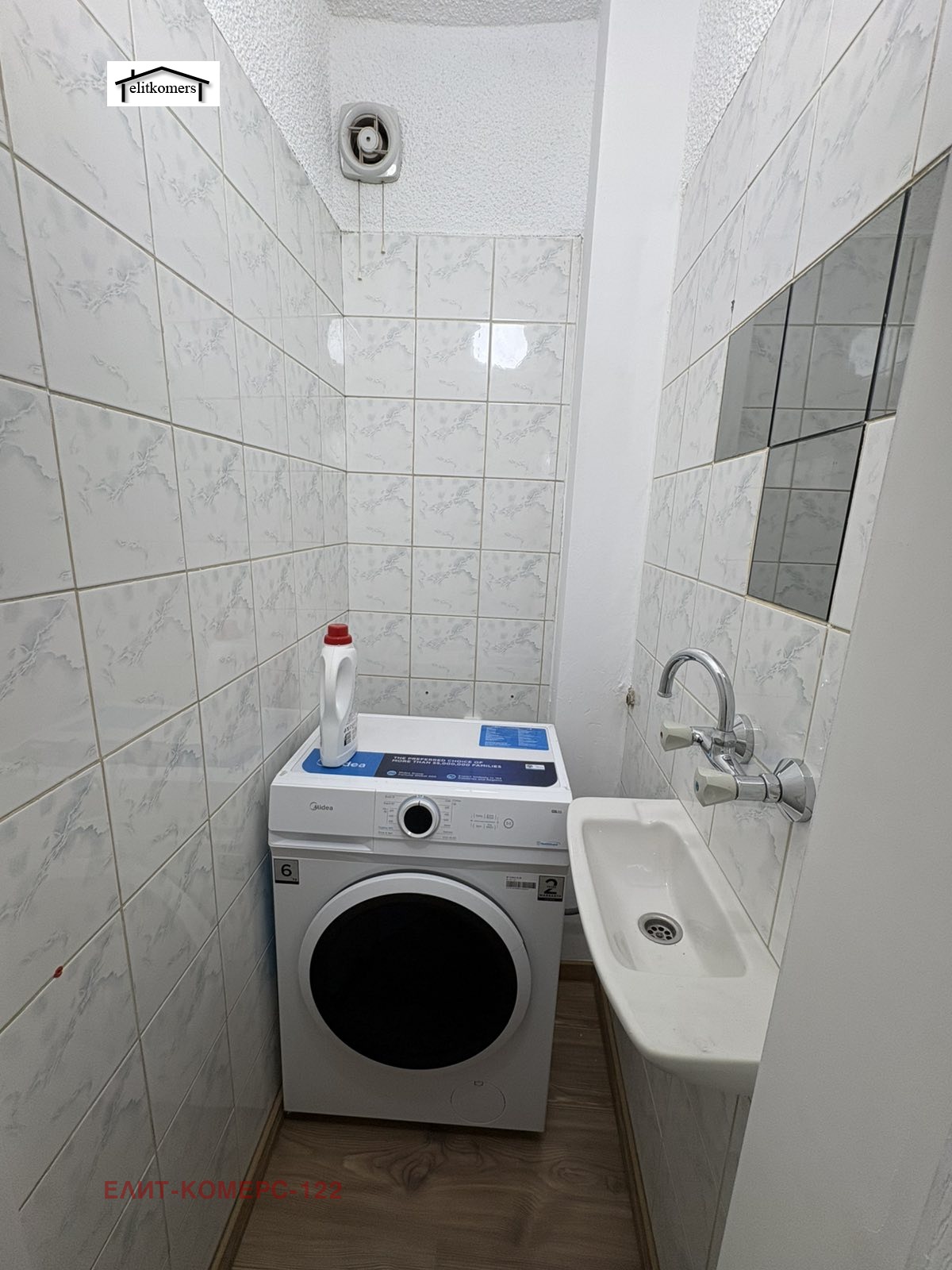 ���� ��� ���� 3-����� | Imot.bg � ����������� 14