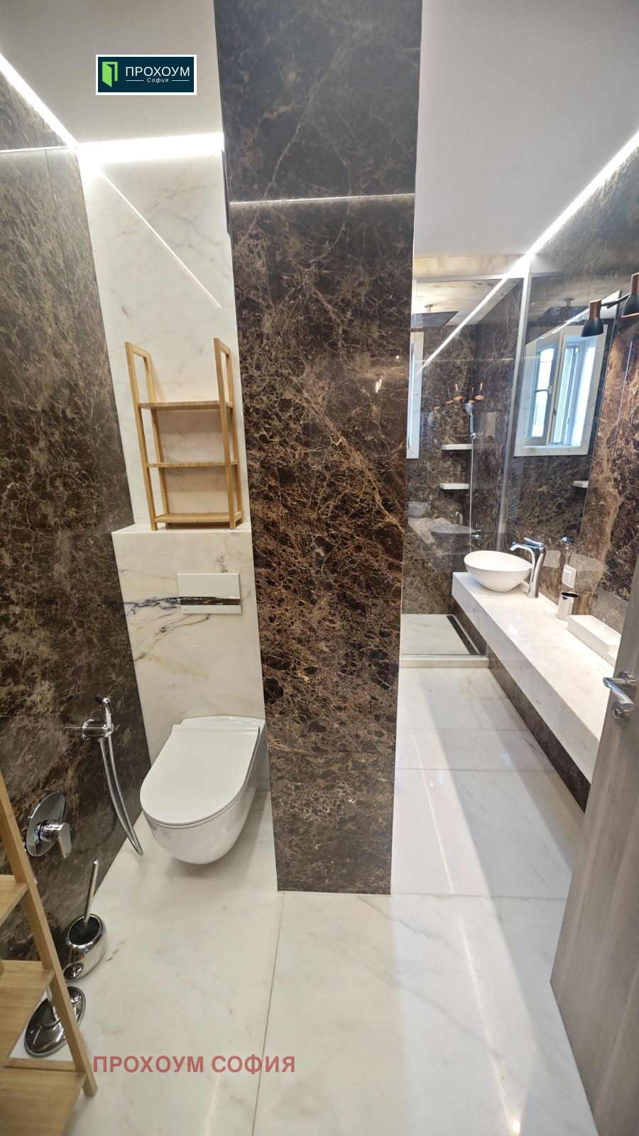 ���� ��� ���� 4-����� | Imot.bg � ����������� 11