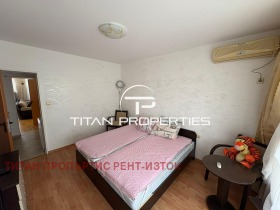 ���� ��� ���� 2-����� | Imot.bg � ����� ������ 4