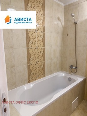 ���� ��� ���� 2-����� | Imot.bg � ����� ������ 7
