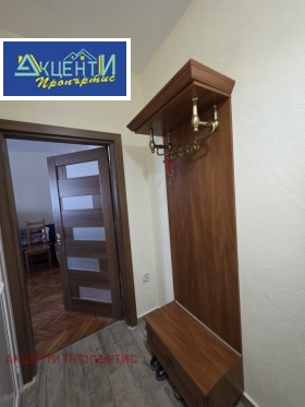 ���� ��� ���� 3-����� | Imot.bg � ����� ������ 12