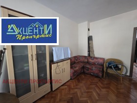 ���� ��� ���� 3-����� | Imot.bg � ����� ������ 9