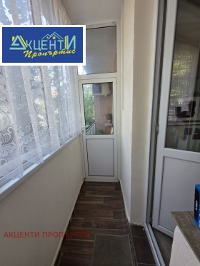 ���� ��� ���� 3-����� | Imot.bg � ����� ������ 2